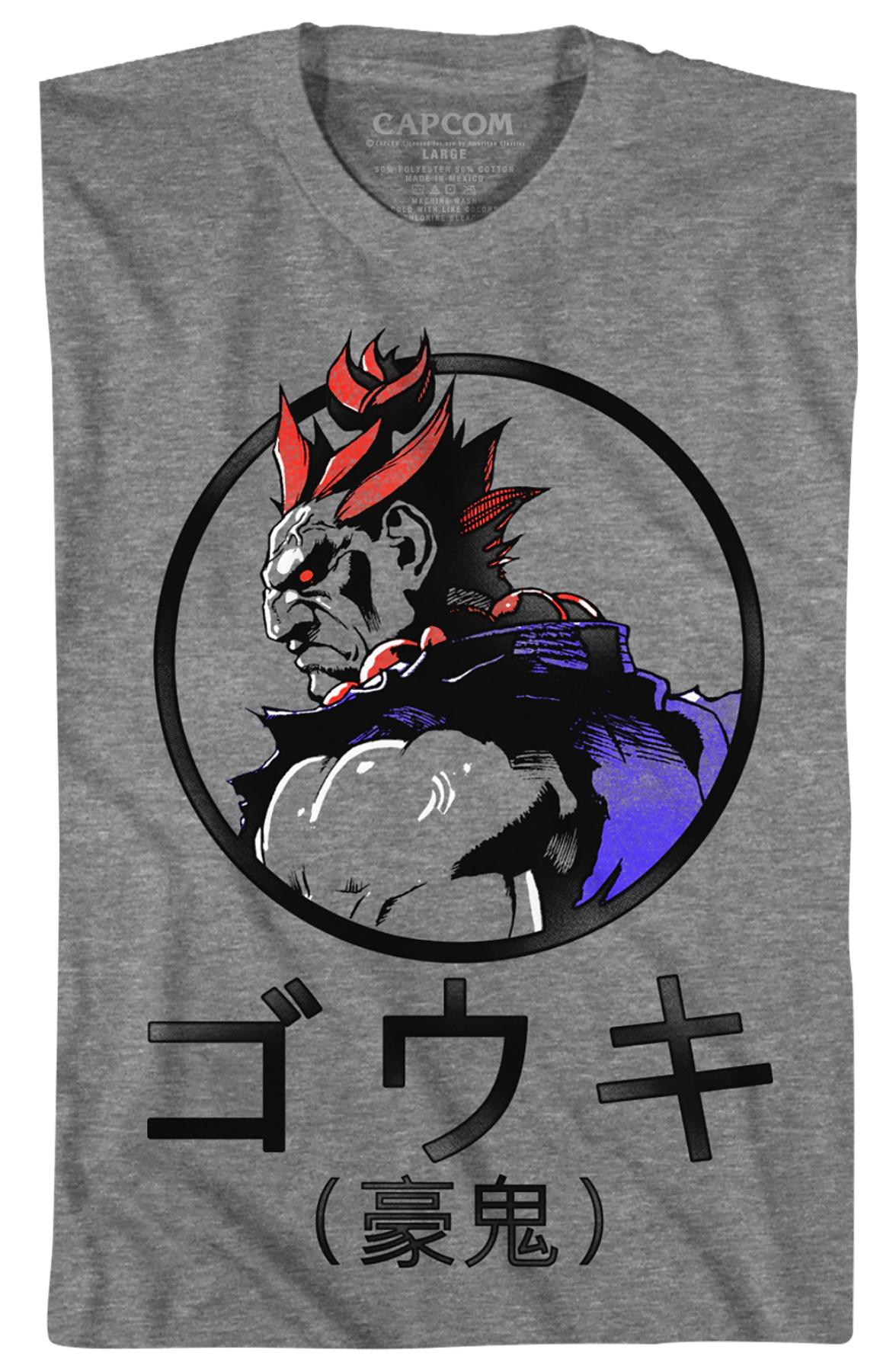 Akuma Gouki Street Fighter T-Shirt