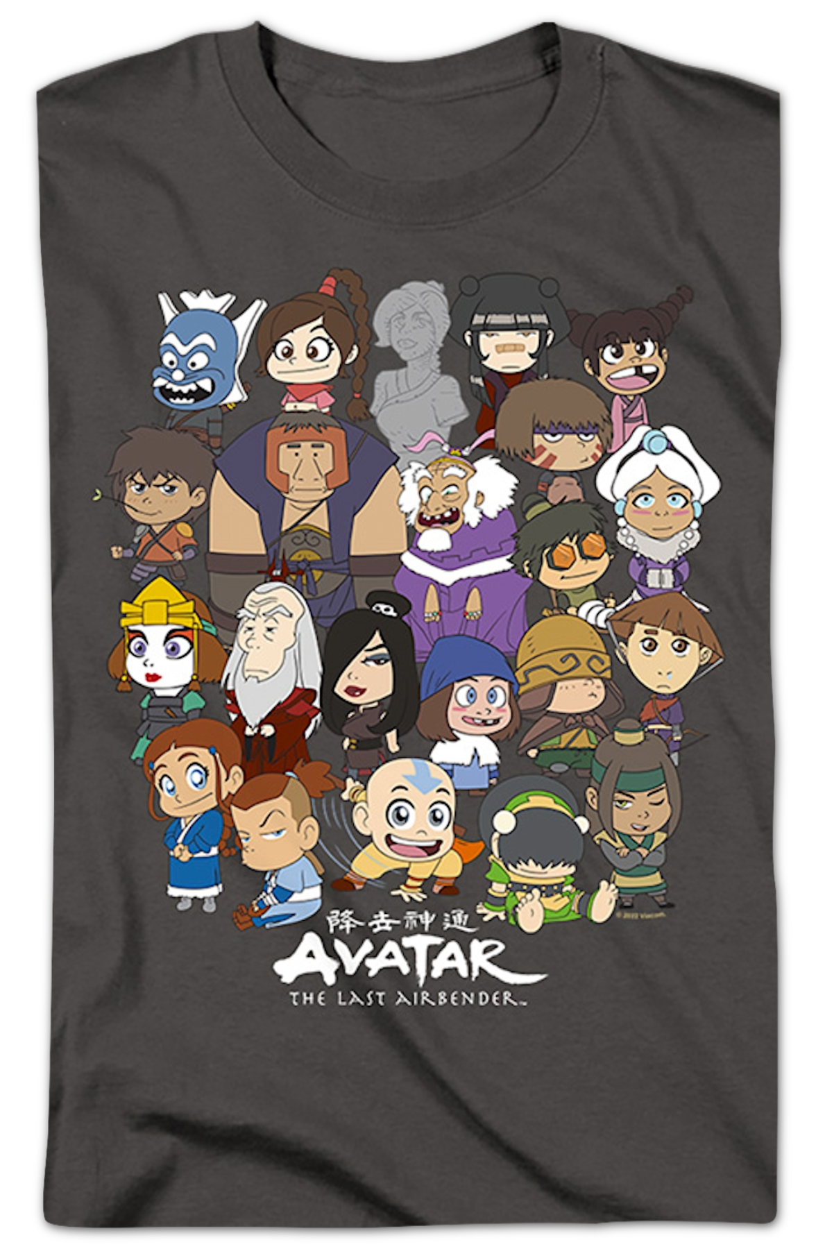 Chibi Group Photo Avatar The Last Airbender T-Shirt
