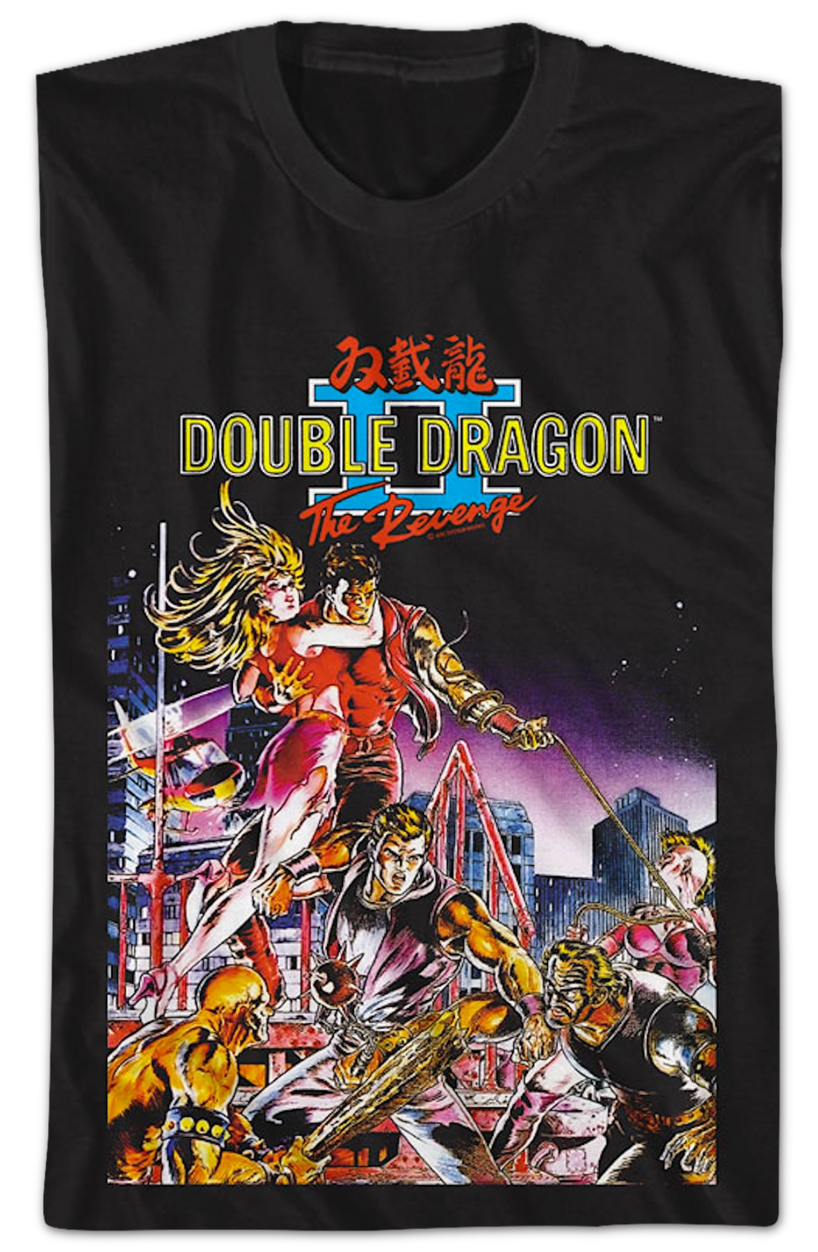 Double Dragon II: The Revenge T-Shirt