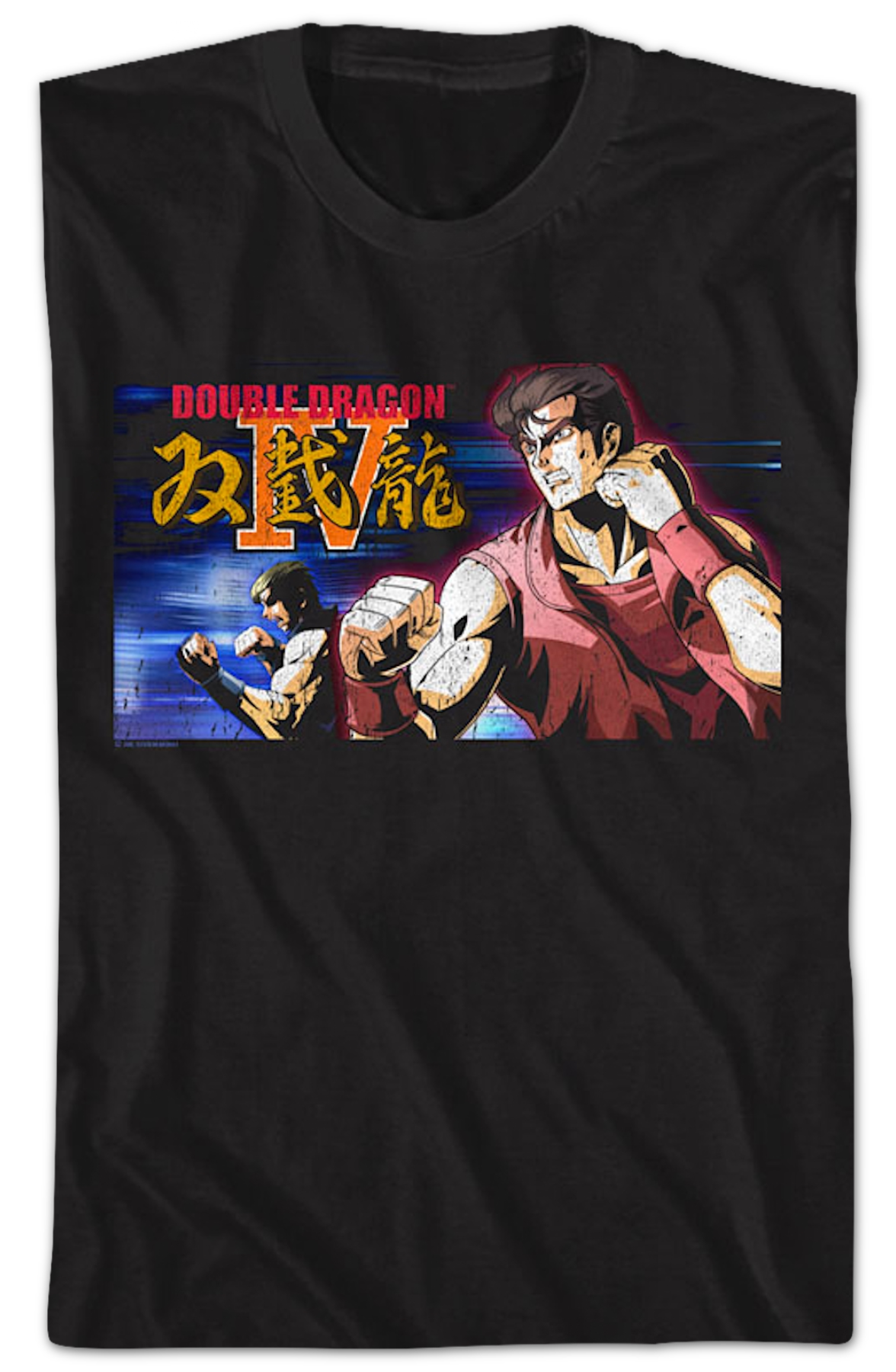 Double Dragon IV T-Shirt