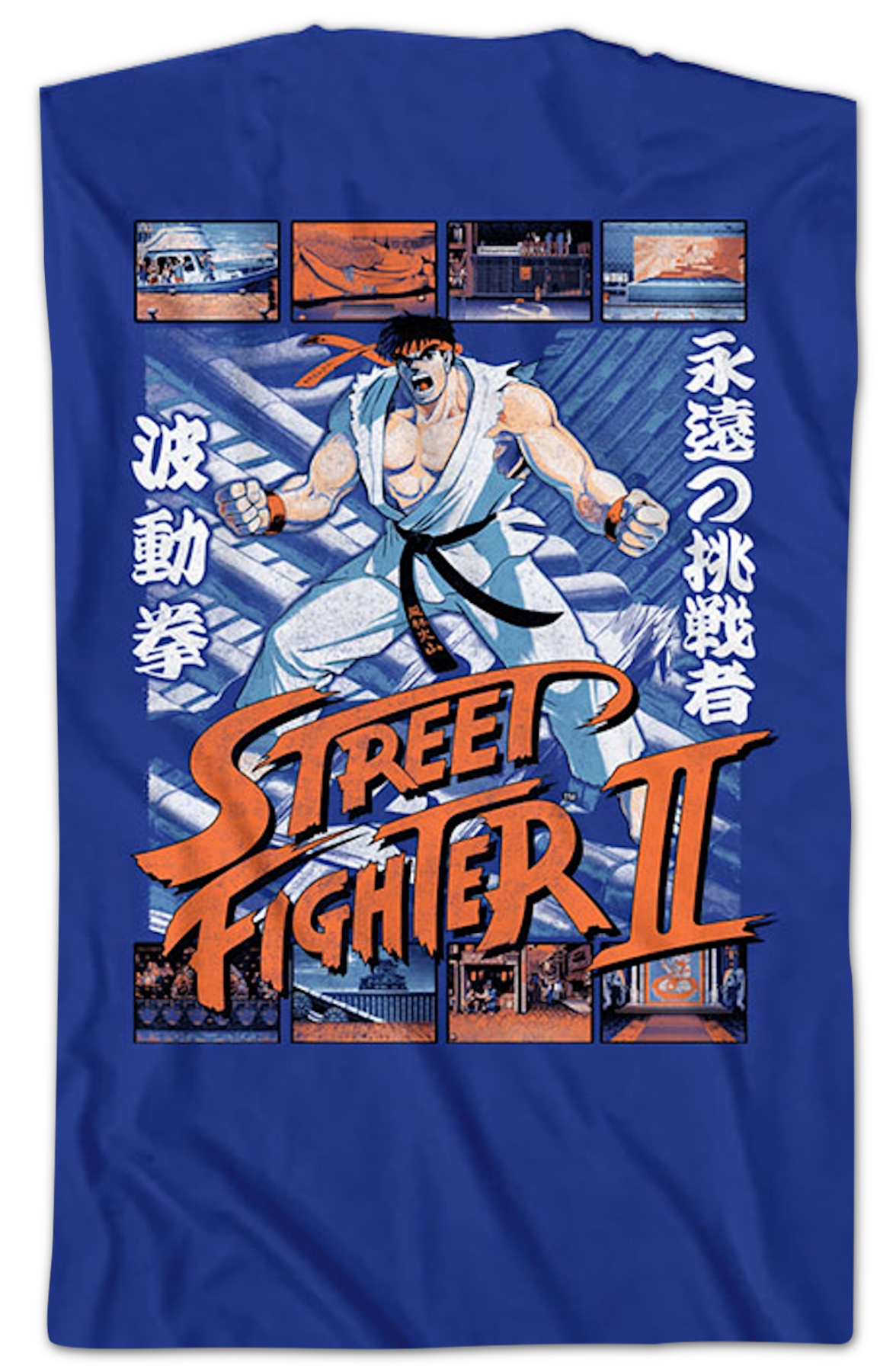 Front & Back Ryu Fight Scenes Street Fighter II T-Shirt