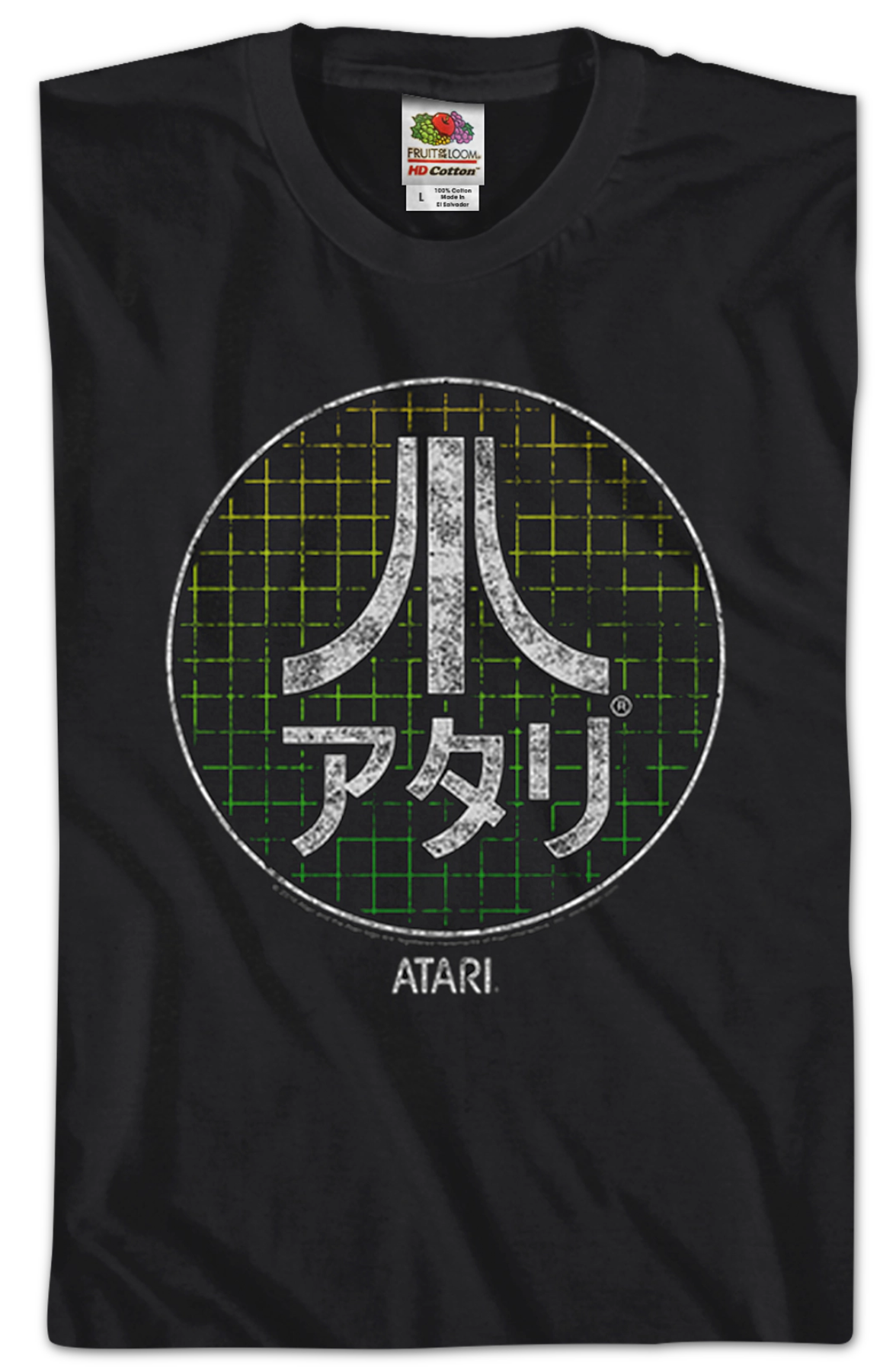 Japanese Atari T-Shirt