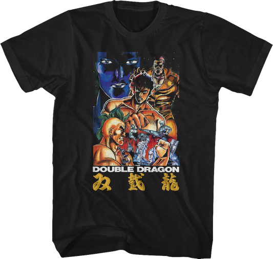 Japanese Box Art Double Dragon T-Shirt