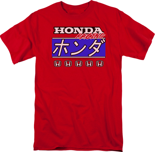 Japanese Racing Honda T-Shirt