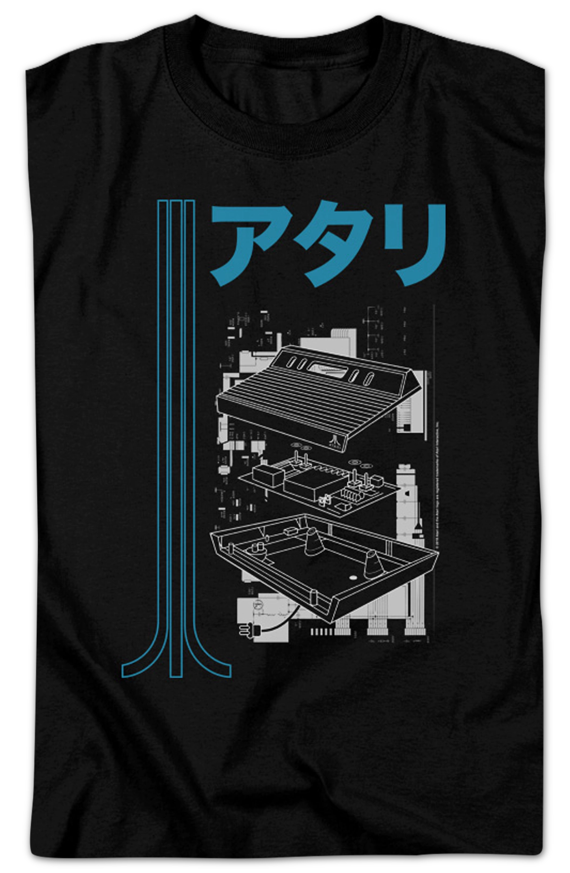 Japanese Schematic Atari T-Shirt