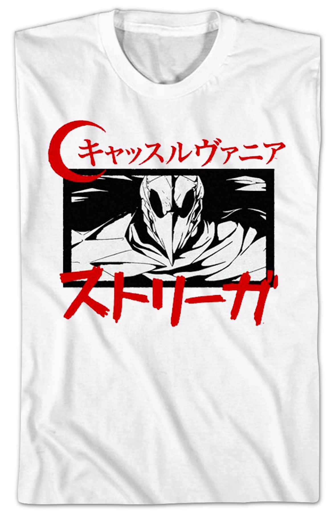 Japanese Striga Castlevania T-Shirt