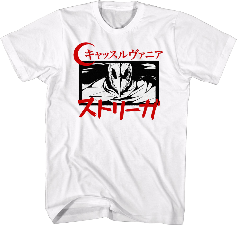 Japanese Striga Castlevania T-Shirt