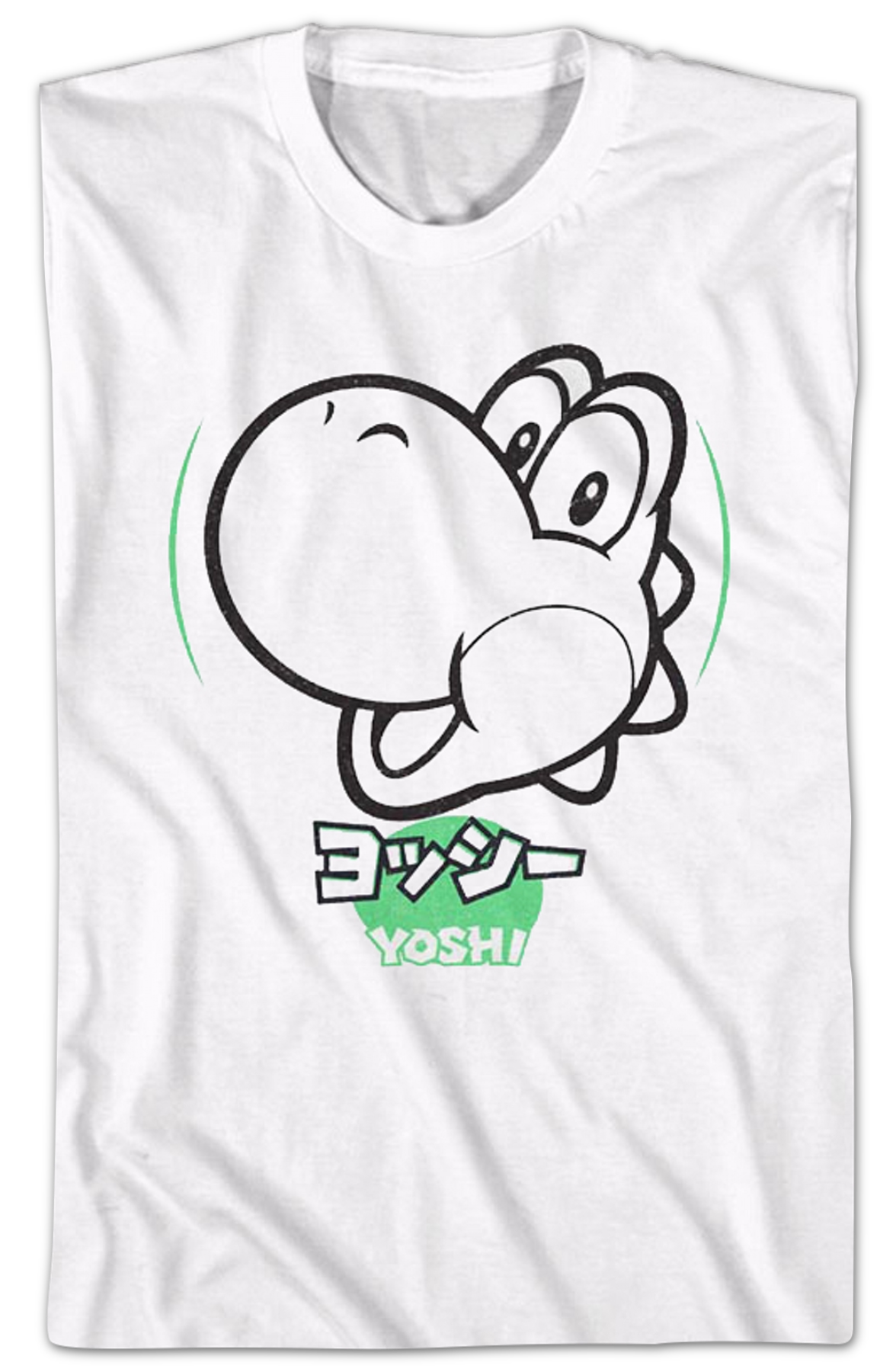 Japanese Yoshi Super Mario Bros. Nintendo T-Shirt