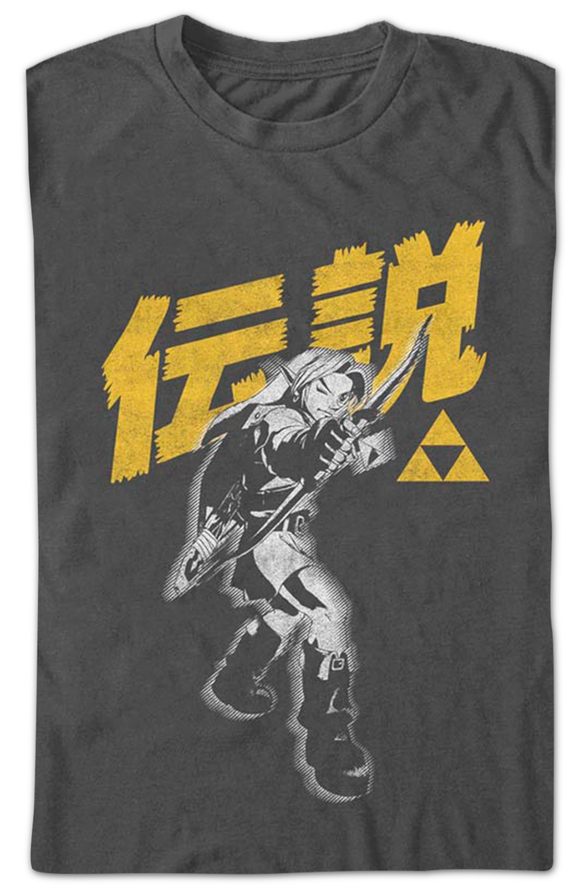 Legend of Zelda Japanese Text Nintendo T-Shirt