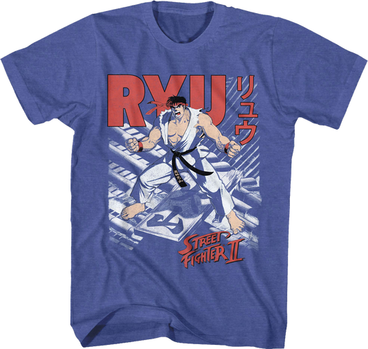 Ryu Japanese Text Street Fighter II T-Shirt