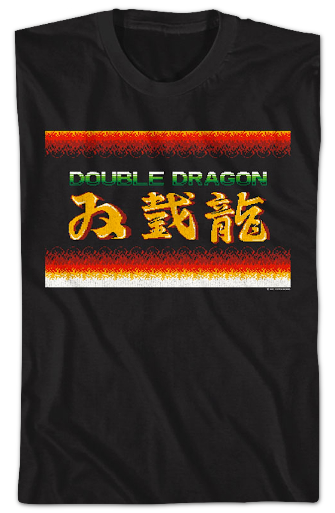 Start Screen Double Dragon T-Shirt