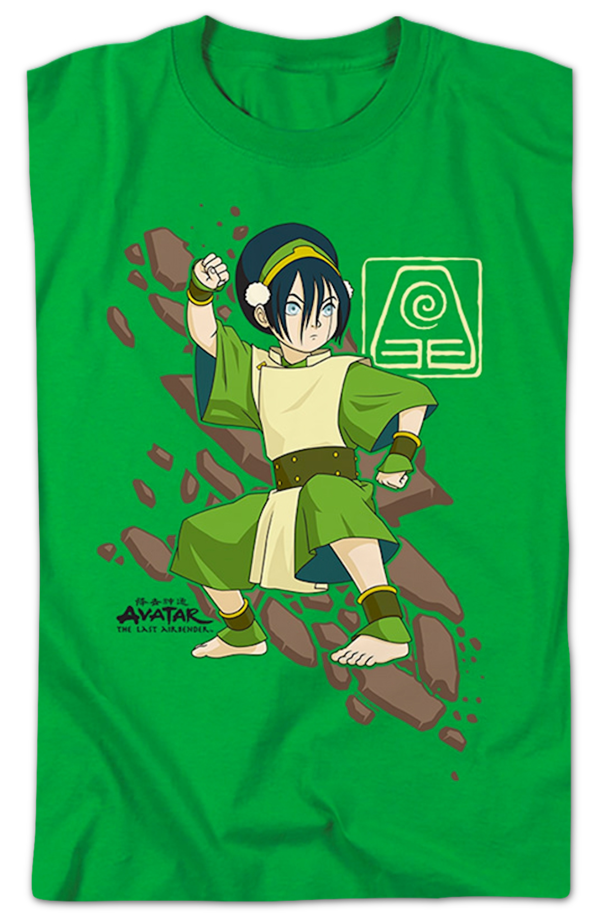 Toph Rock Slide Avatar The Last Airbender T-Shirt