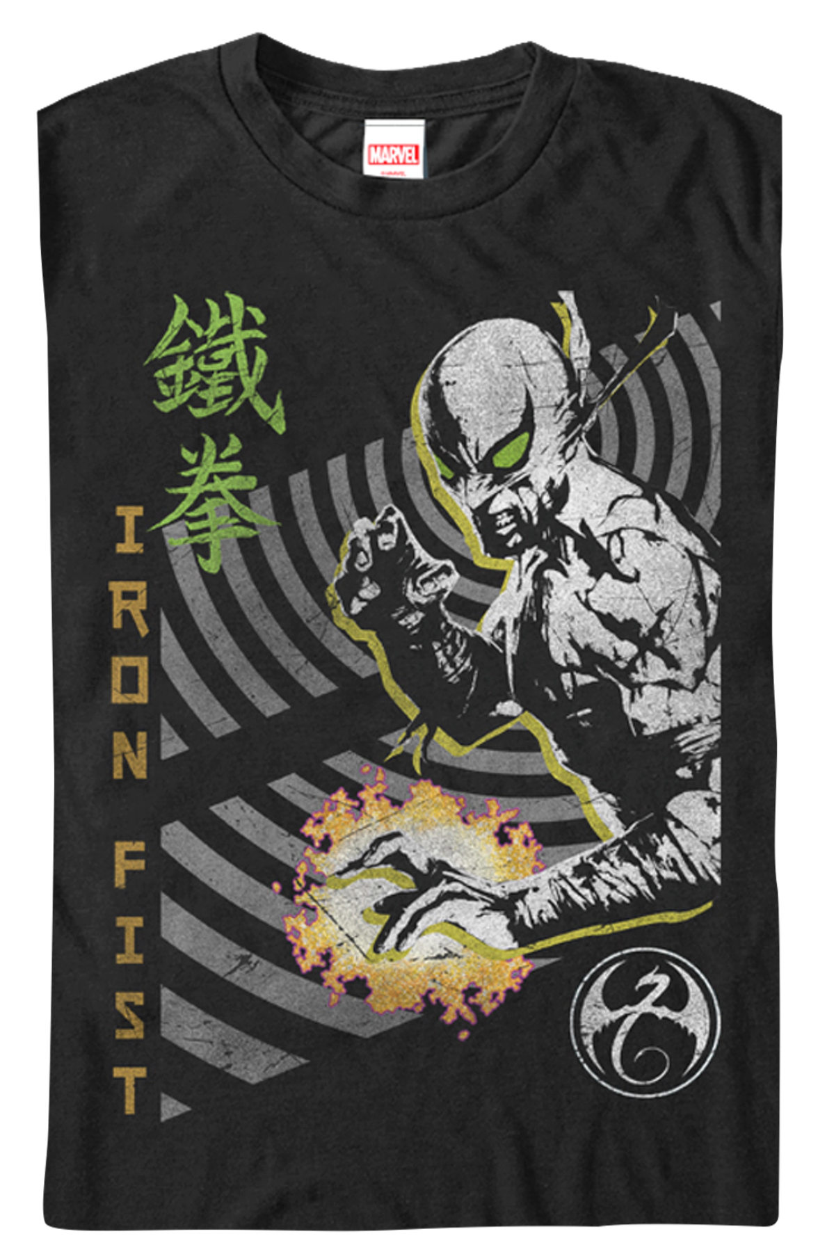 Vortex Iron Fist T-Shirt