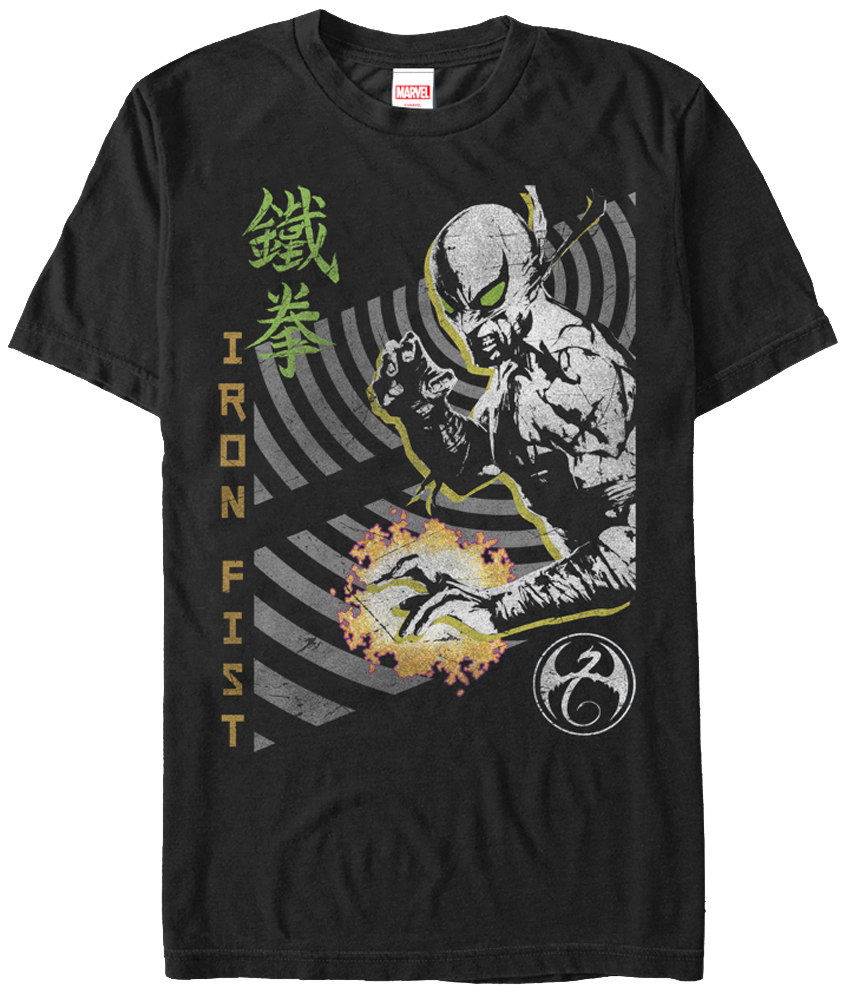 Vortex Iron Fist T-Shirt