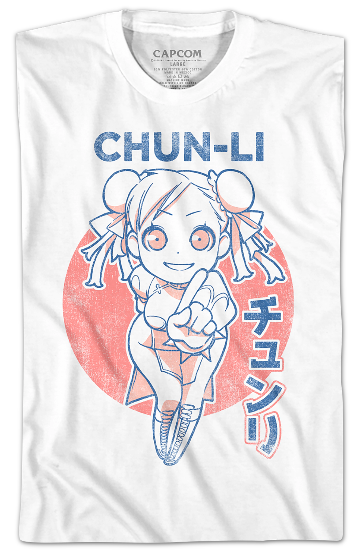 Chibi Chun-Li Street Fighter T-Shirt