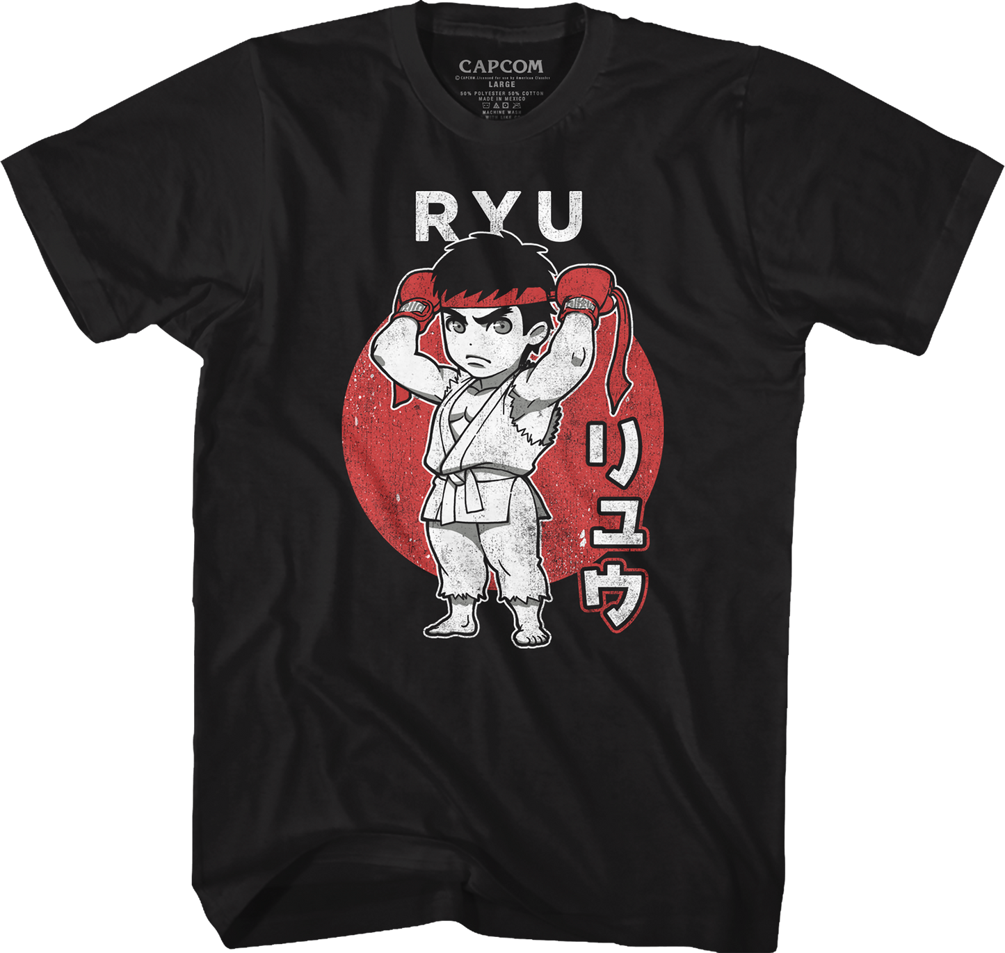 Chibi Ryu Street Fighter T-Shirt