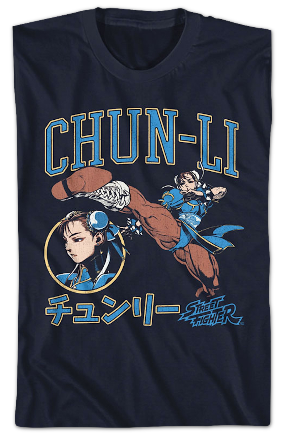 Chun-Li Japanese Text Street Fighter T-Shirt