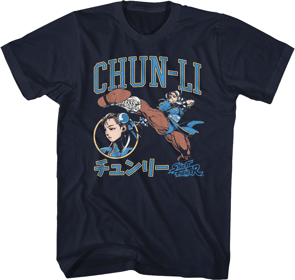 Chun-Li Japanese Text Street Fighter T-Shirt