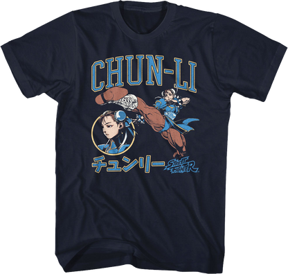 Chun-Li Japanese Text Street Fighter T-Shirt