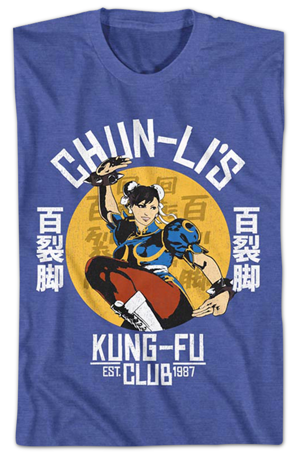 Chun-Li's Kung-Fu Club Street Fighter T-Shirt