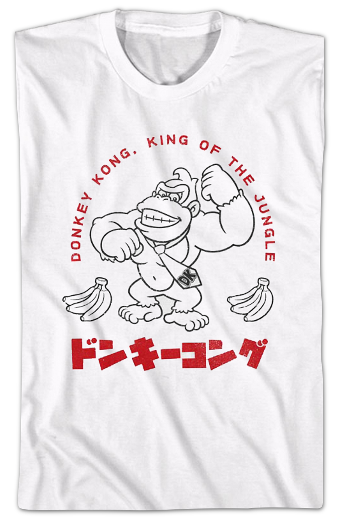 Donkey Kong King Of The Jungle Nintendo T-Shirt