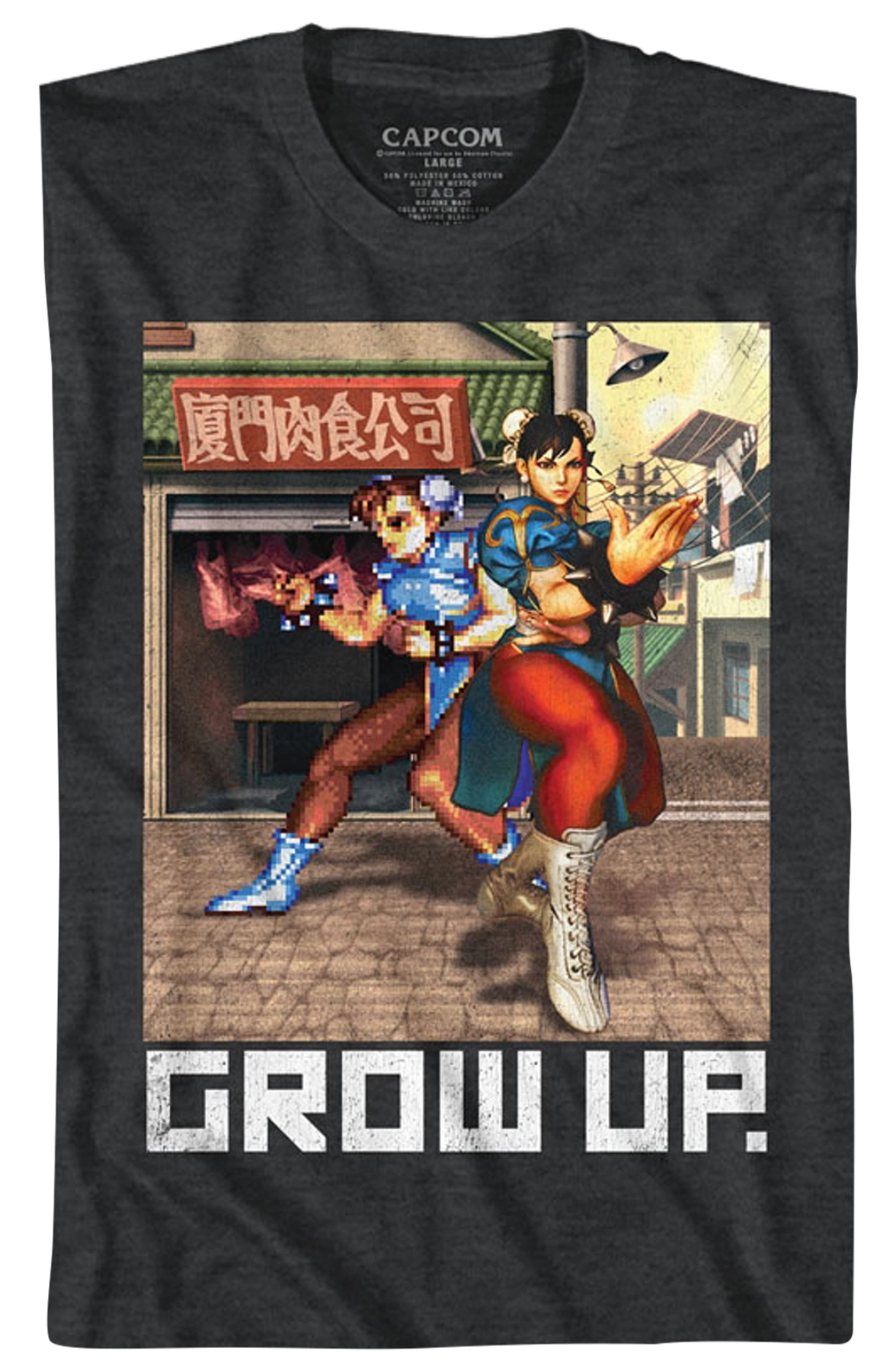 Grow Up Street Fighter T-Shirt