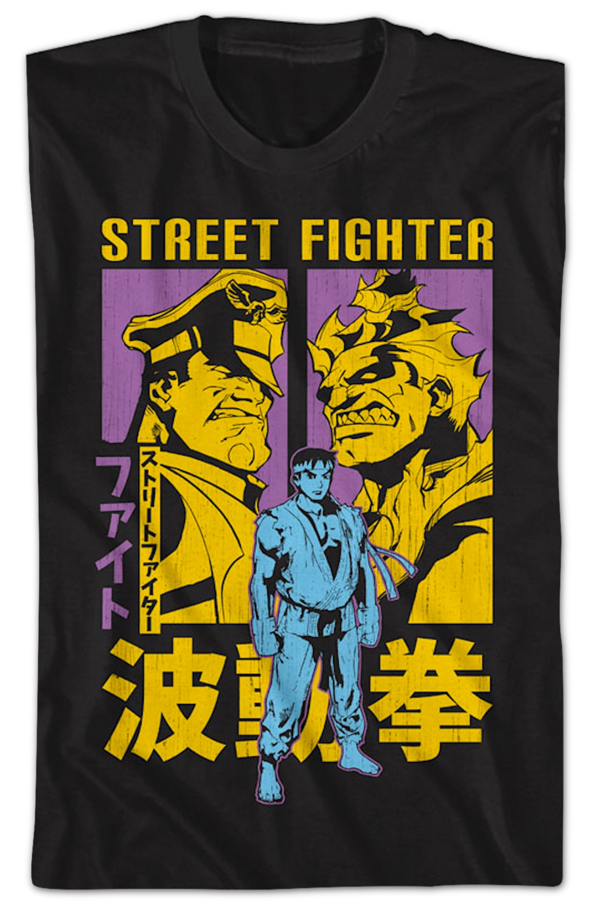 Japanese Battle Poster Street Fighter T-Shirt