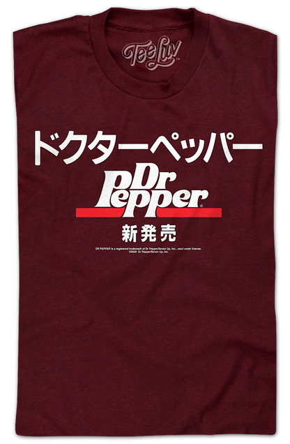 Japanese Dr. Pepper T-Shirt