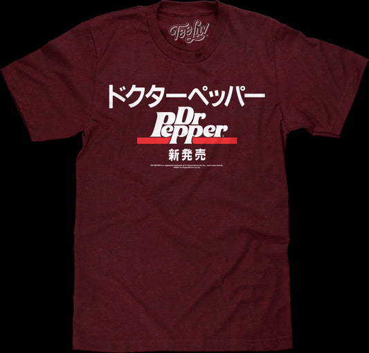 Japanese Dr. Pepper T-Shirt