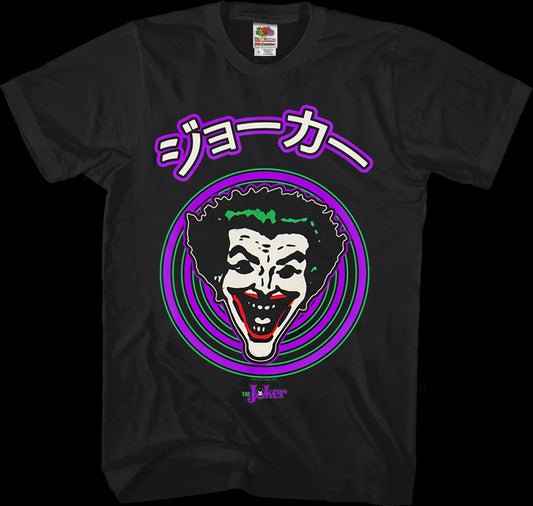 Japanese Joker DC Comics T-Shirt