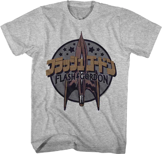 Japanese Text Flash Gordon T-Shirt