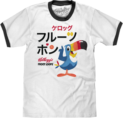 Japanese Text Froot Loops Ringer Shirt