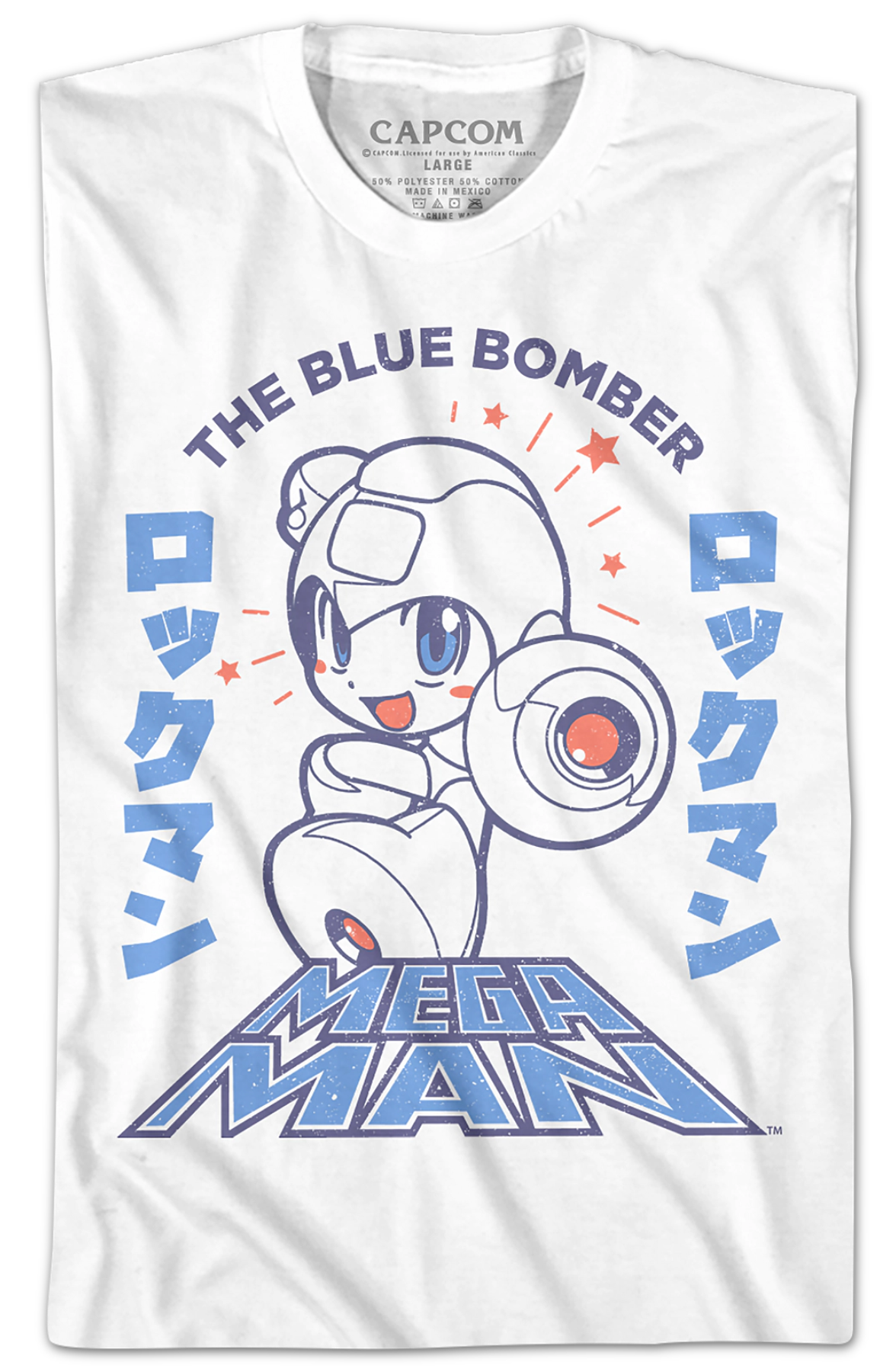 Japanese Text Mega Man T-Shirt