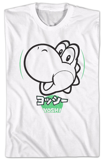Japanese Yoshi Super Mario Bros. Nintendo T-Shirt