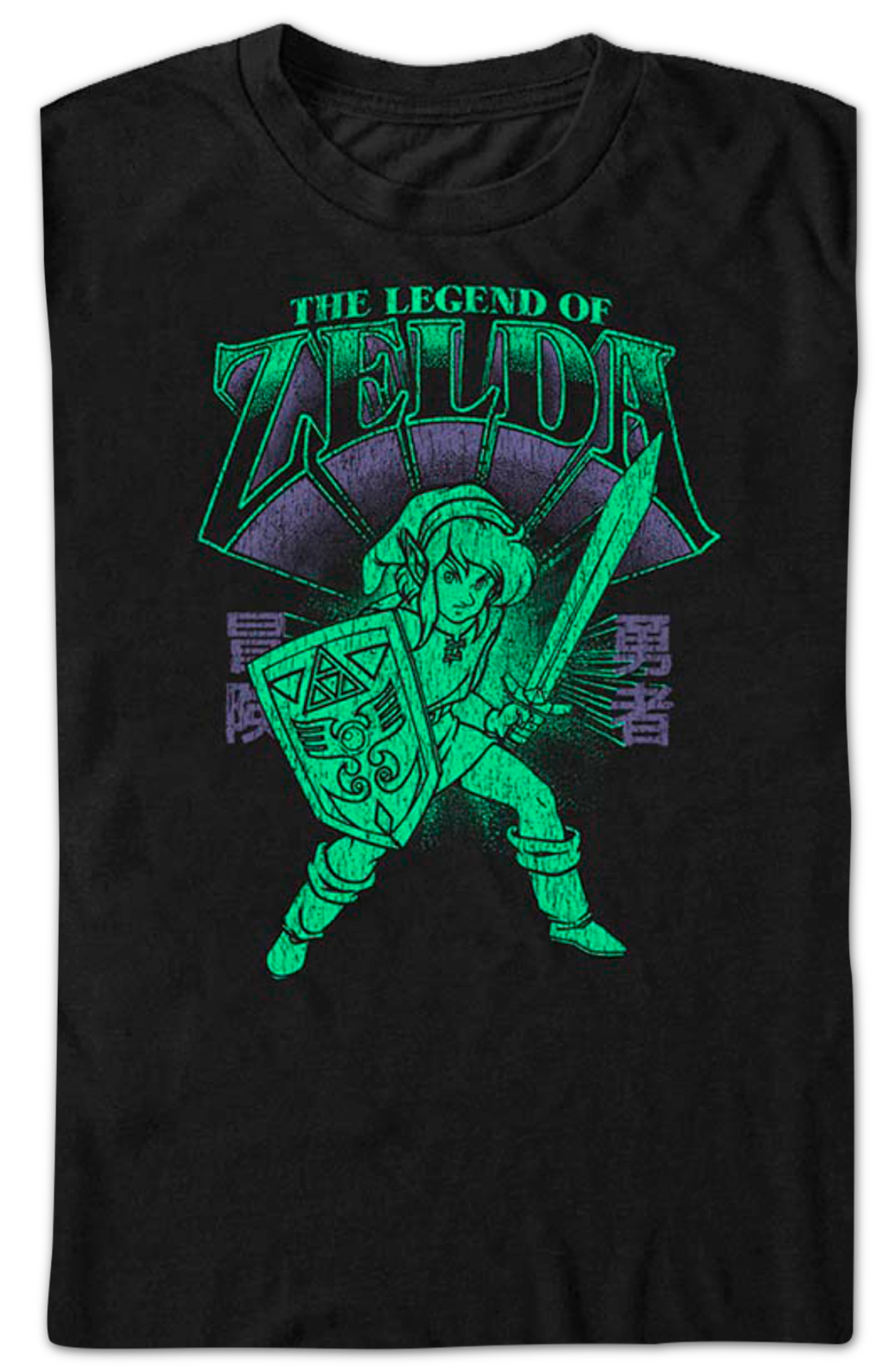 Link Hylian Hero Legend of Zelda T-Shirt