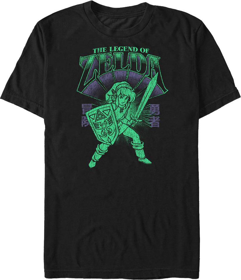 Link Hylian Hero Legend of Zelda T-Shirt