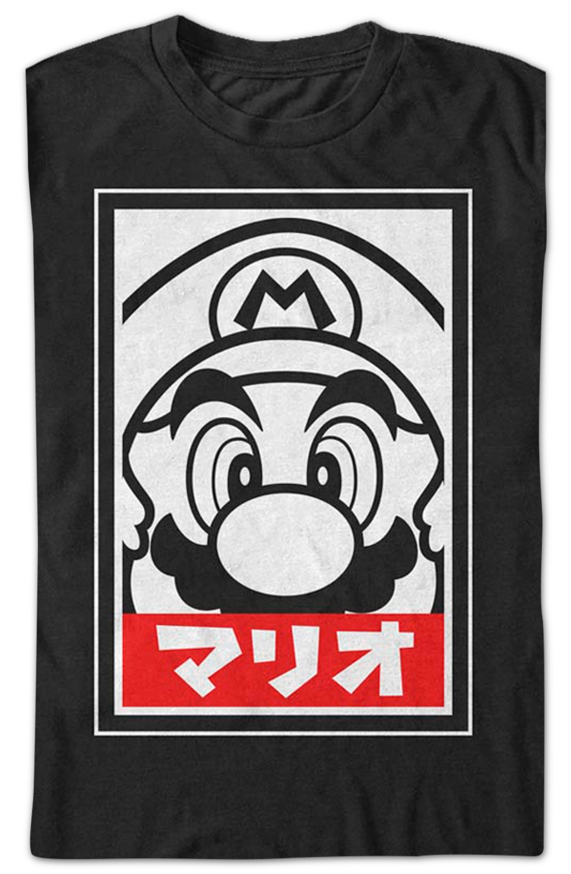 Mario Japanese Text Nintendo T-Shirt