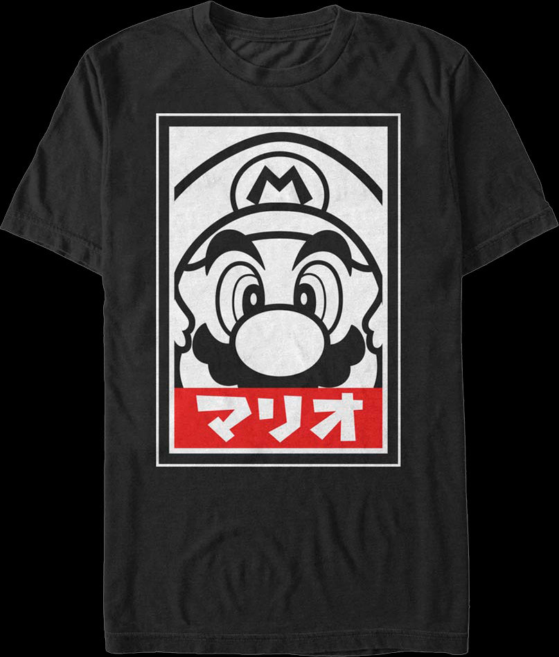 Mario Japanese Text Nintendo T-Shirt