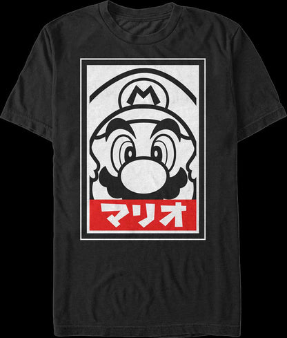 Mario Japanese Text Nintendo T-Shirt