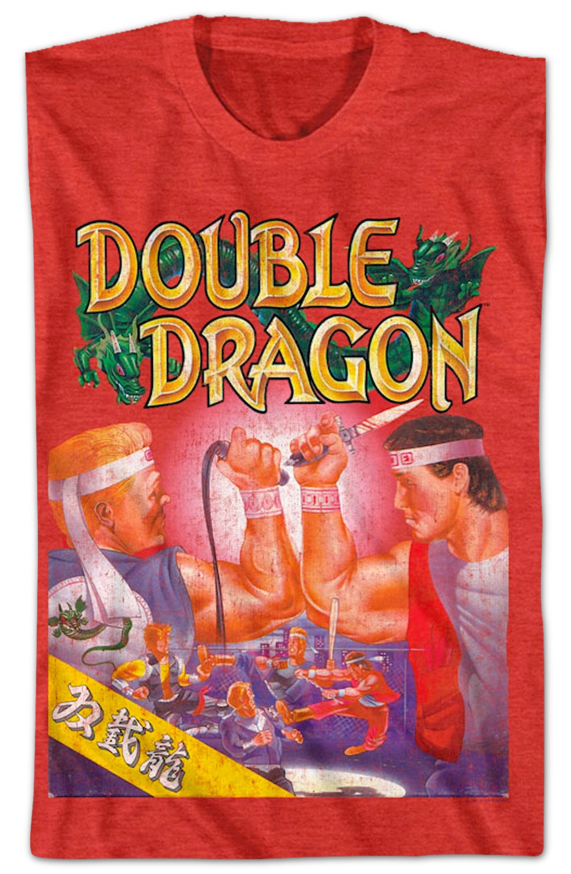 Red Box Art Double Dragon T-Shirt