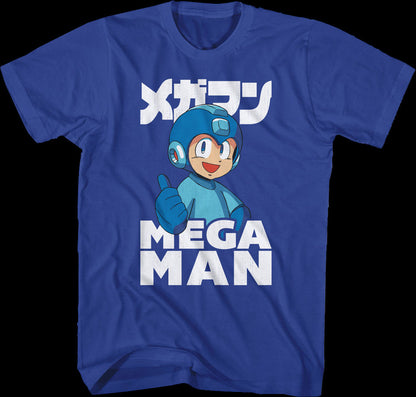 Retro Thumbs Up Mega Man T-Shirt