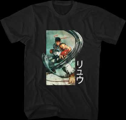 Ryu Dragon Punch Street Fighter T-Shirt