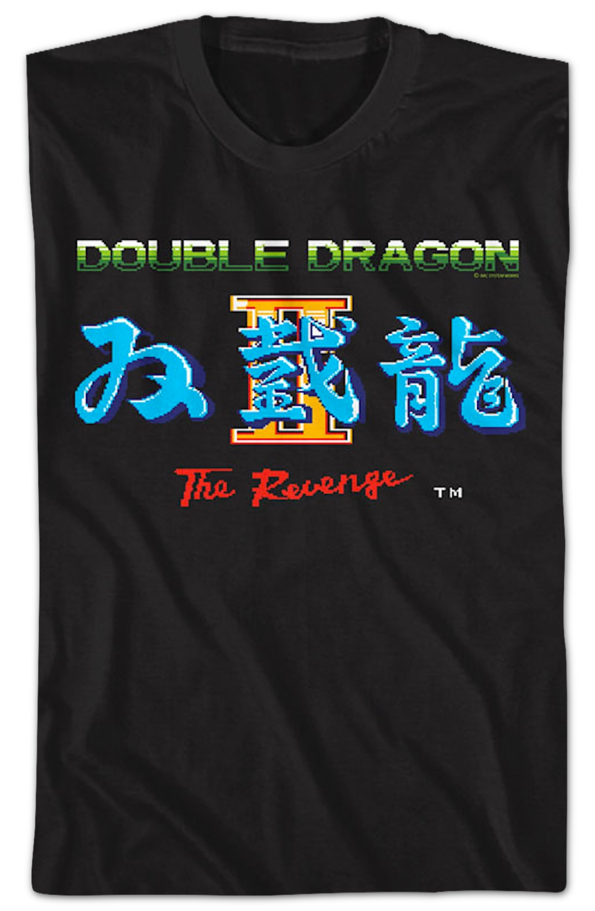 Start Screen Double Dragon II: The Revenge T-Shirt