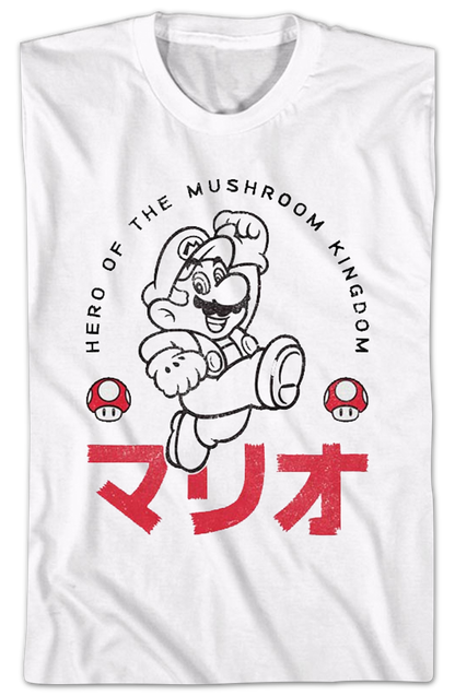 Super Mario Bros. Hero Of The Mushroom Kingdom Nintendo T-Shirt