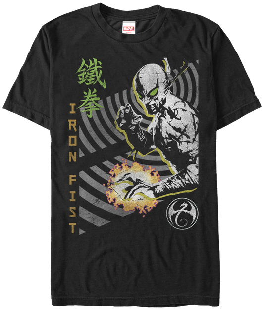 Vortex Iron Fist T-Shirt