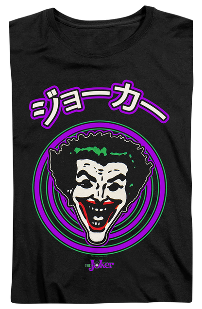 Womens Japanese Joker DC Comics Shirt