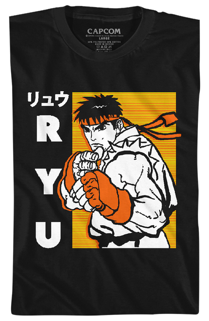 Youth Ryu Japanese Street Fighter Shirt